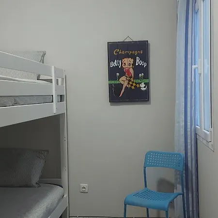 Gáldar-centro * Gáldar